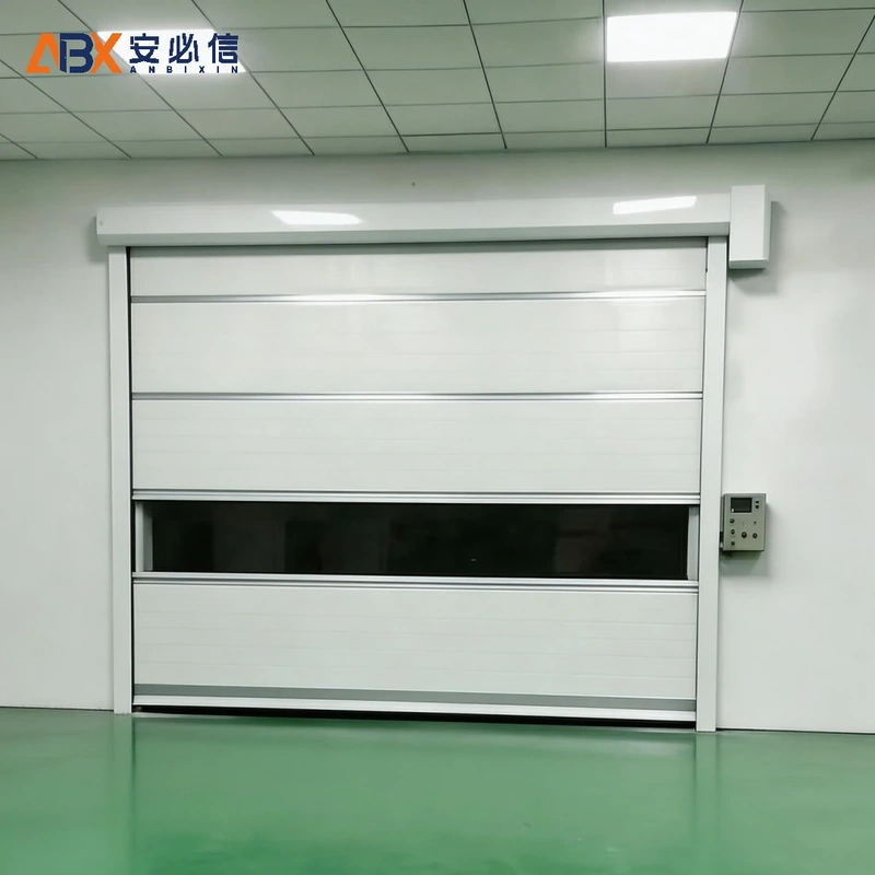 山南高速门